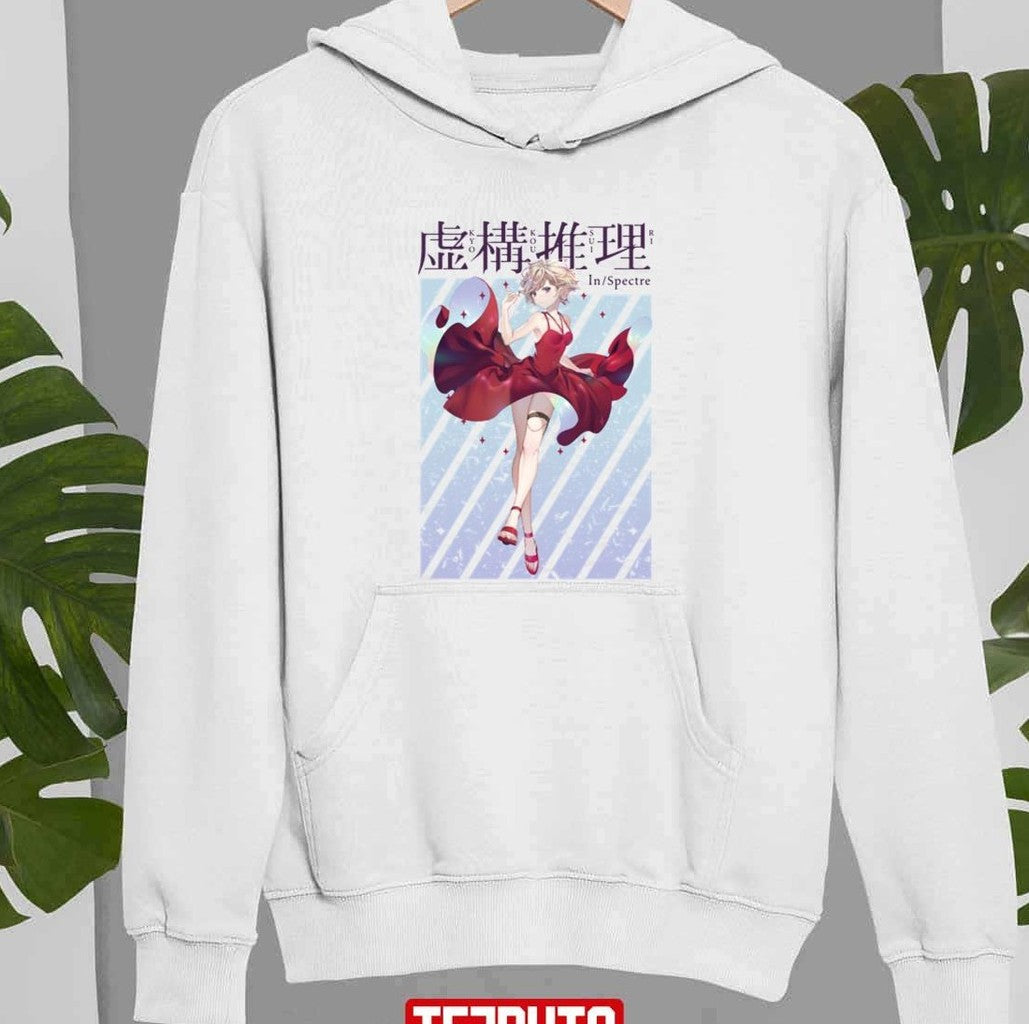 The Chance Of Wind In Spectre Unisex Sweatshirt