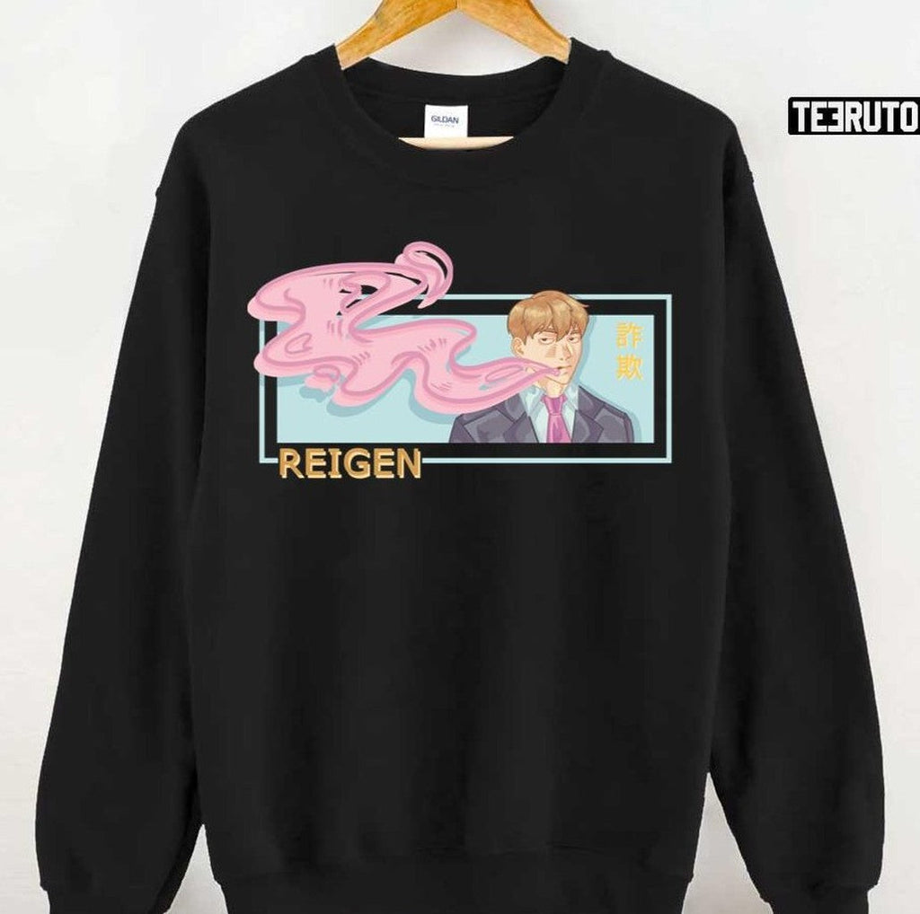 Smoking Reigen Geometric Art Mob Psycho 100 Unisex Sweatshirt