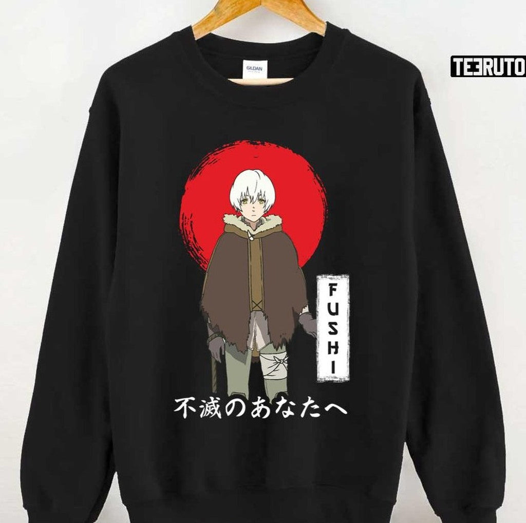 Signature Japan Style To Your Eternity Fushi Unisex T-shirt