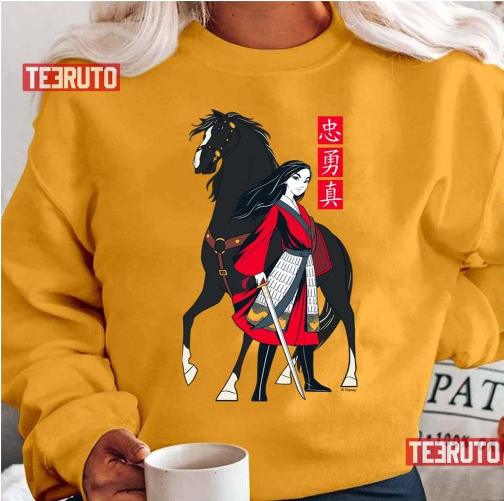 Beside Black Wind Illustration Mulan Unisex T-Shirt
