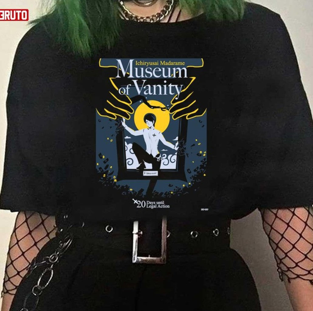 Museum Of Vanity Unisex T-Shirt