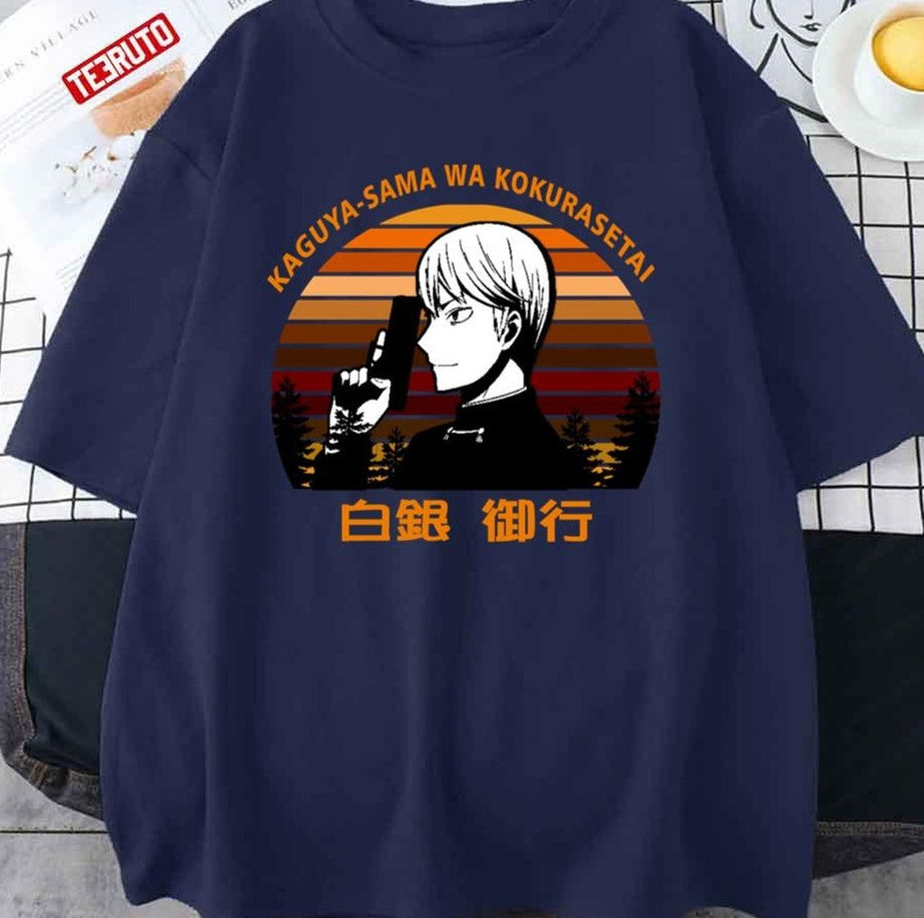Retro Vintage Kaguya Sama Wa Kokurasetai Miyuki Shirogane Miyuki Shirogane Love is War Unisex Sweatshirt