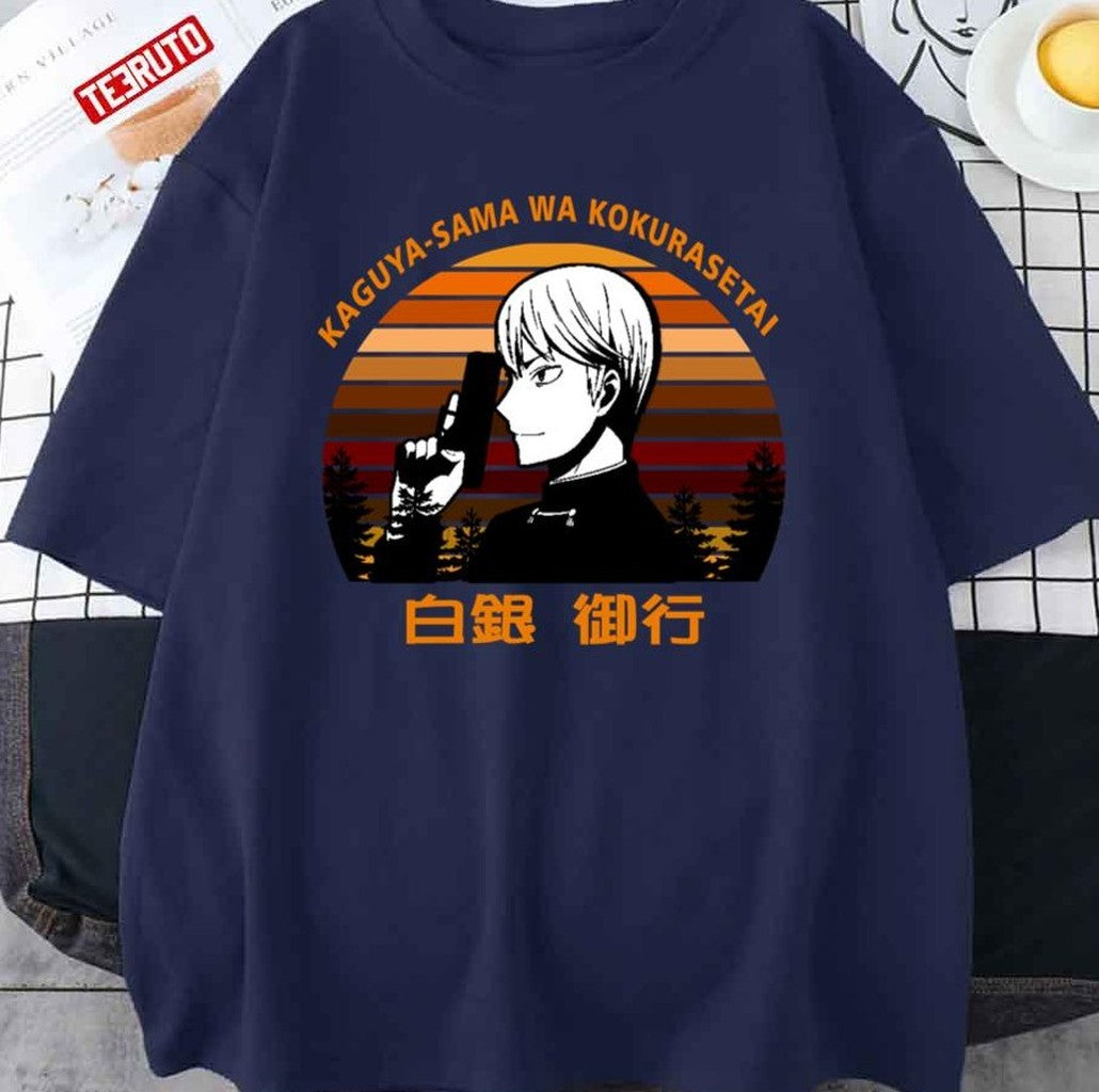 Retro Vintage Kaguya Sama Wa Kokurasetai Miyuki Shirogane Miyuki Shirogane Love is War Unisex Sweatshirt