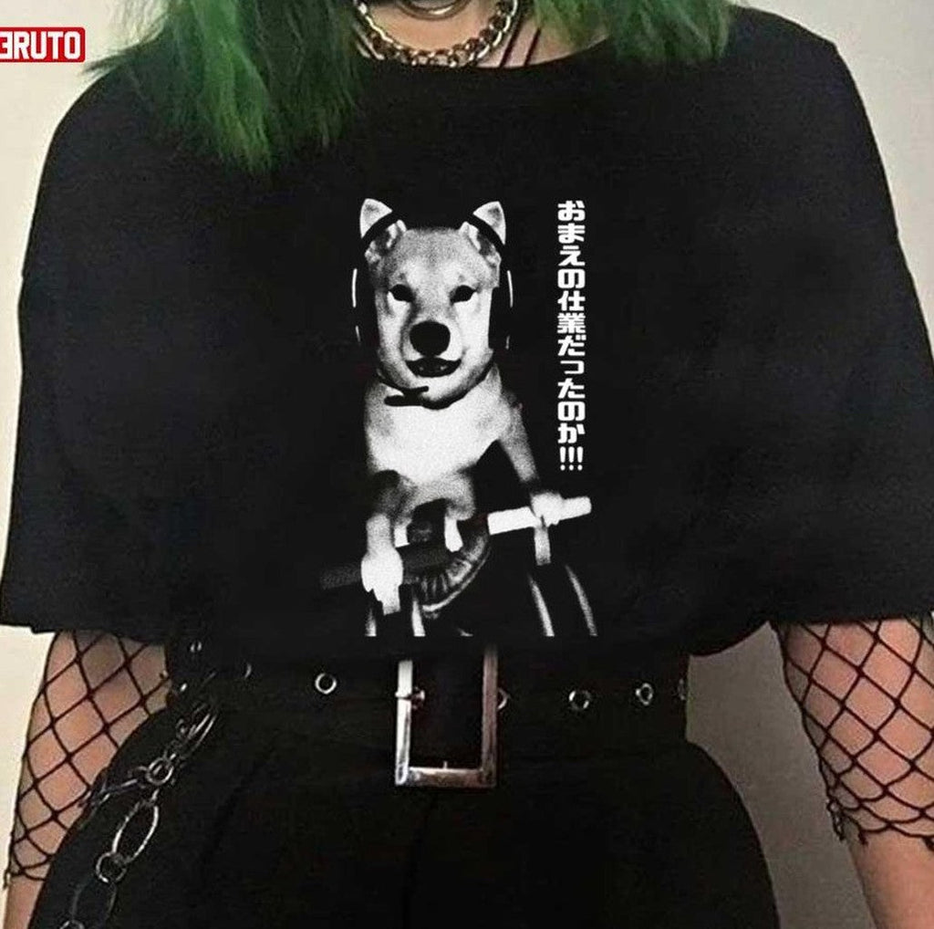 So It Was All Your Work Doggo Shiba Silent Hill Unisex T-shirt