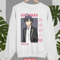 Service Club Member Hachiman Hikigaya Oregairu Snafu Card Anime Unisex Sweatshirt