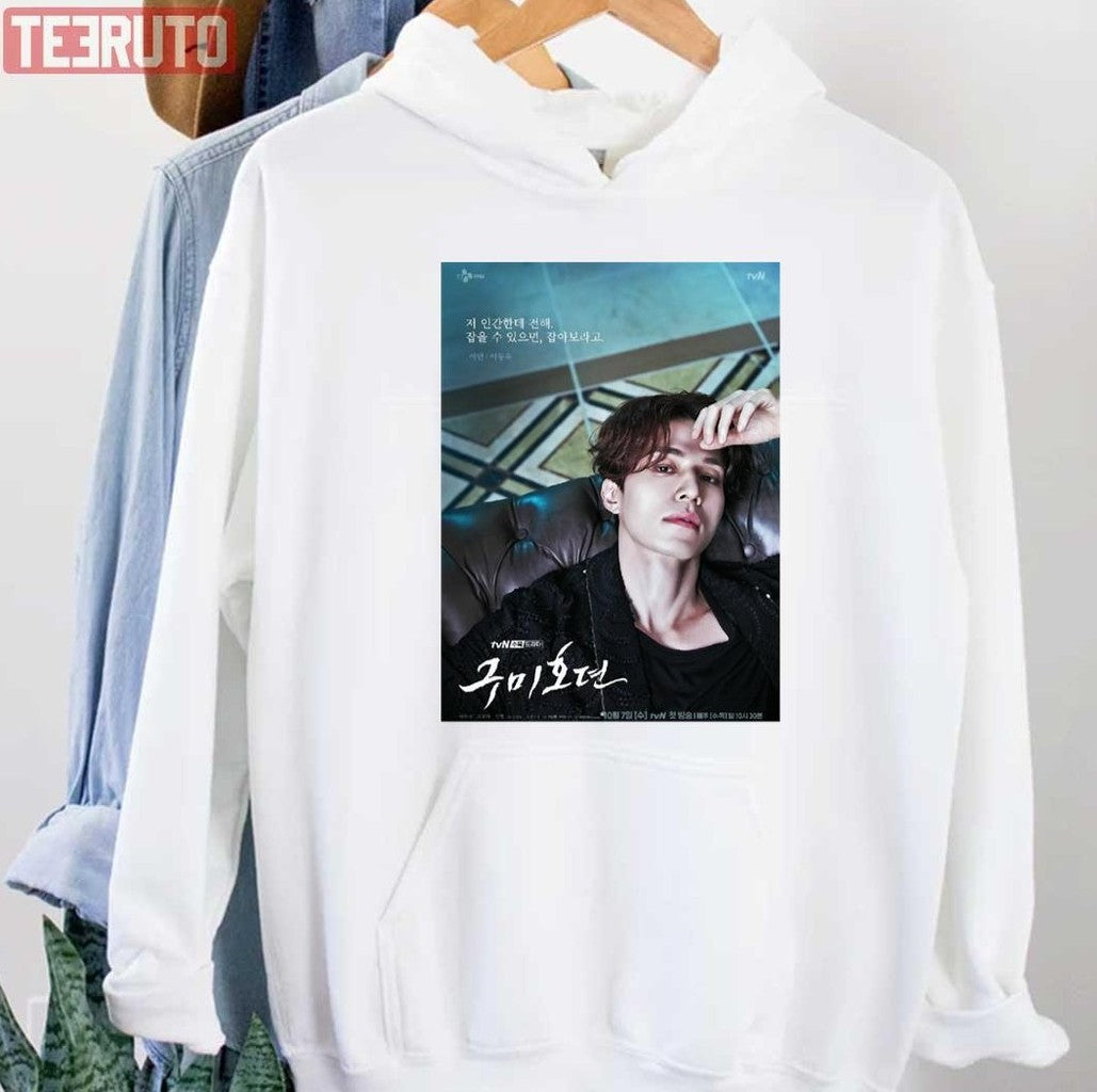 Tale Of The Nine Tailed Kdrama Lee Dong Wook Unisex Hoodie