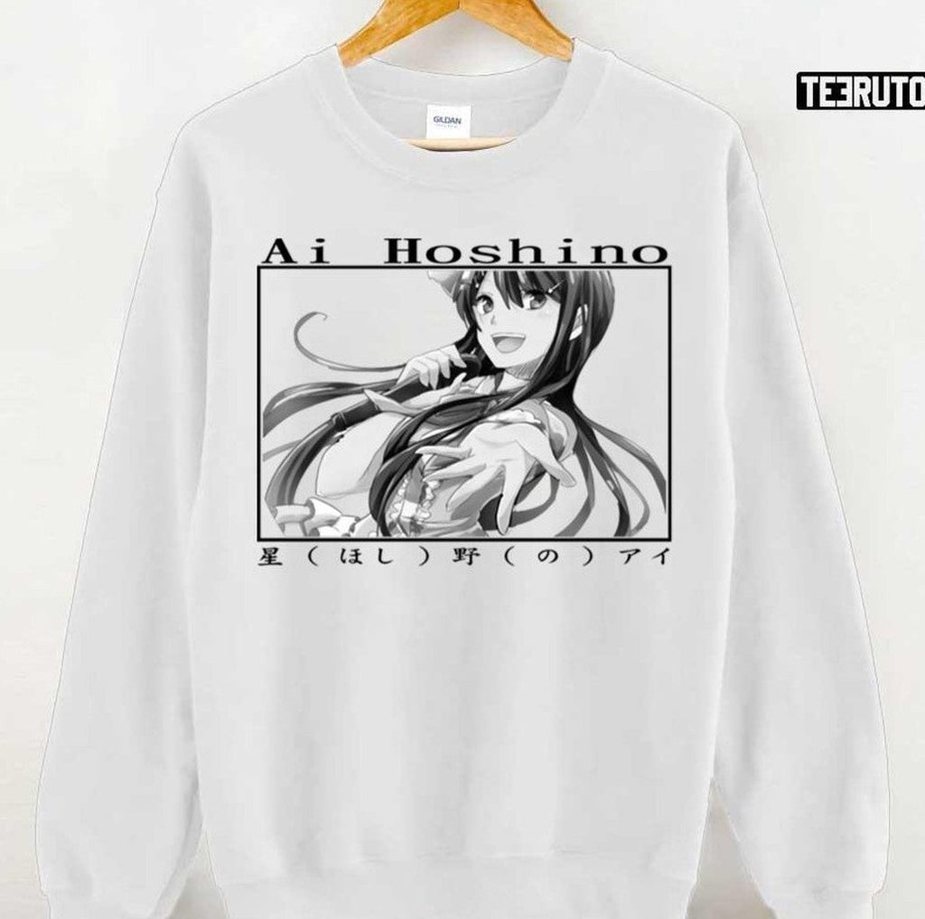 Black And White Art Ai Hoshino Oshi No Ko Unisex T-Shirt