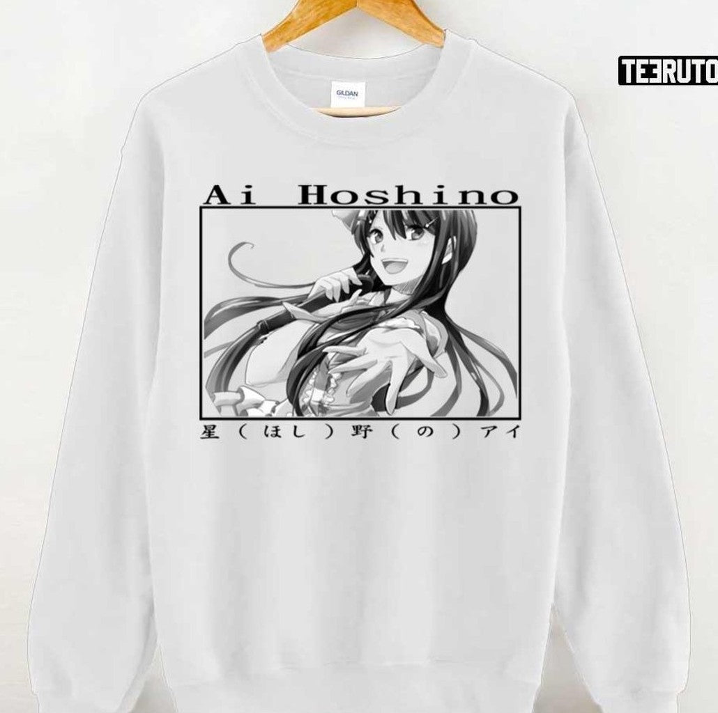 Black And White Art Ai Hoshino Oshi No Ko Unisex T-Shirt