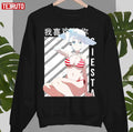 Bikni Siesta Anime Girl Unisex Sweastshirt Hooded