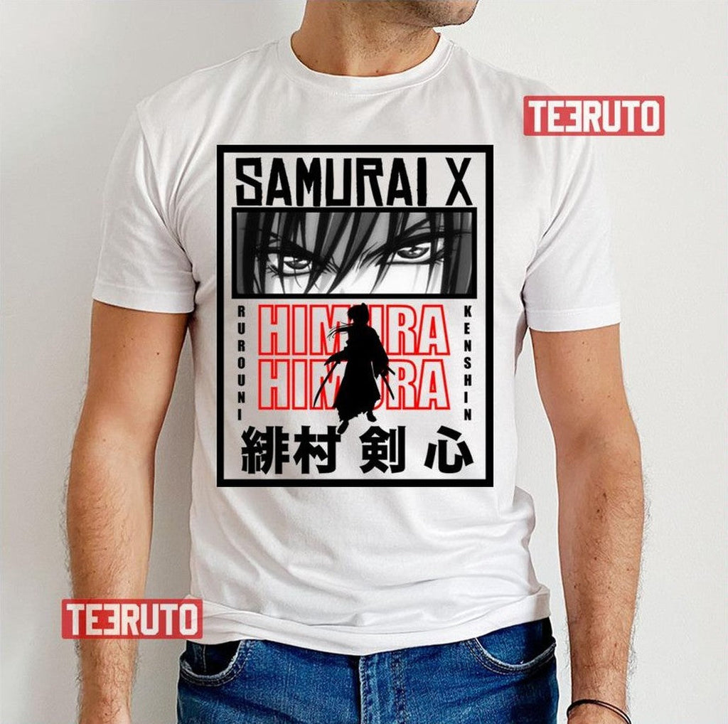 Samurai X Kenshin Cool Rectangle Unisex T-Shirt