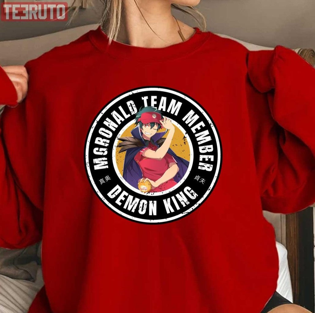 Sadao Maou The Devil Is A Part Timer Unisex Sweatshirt