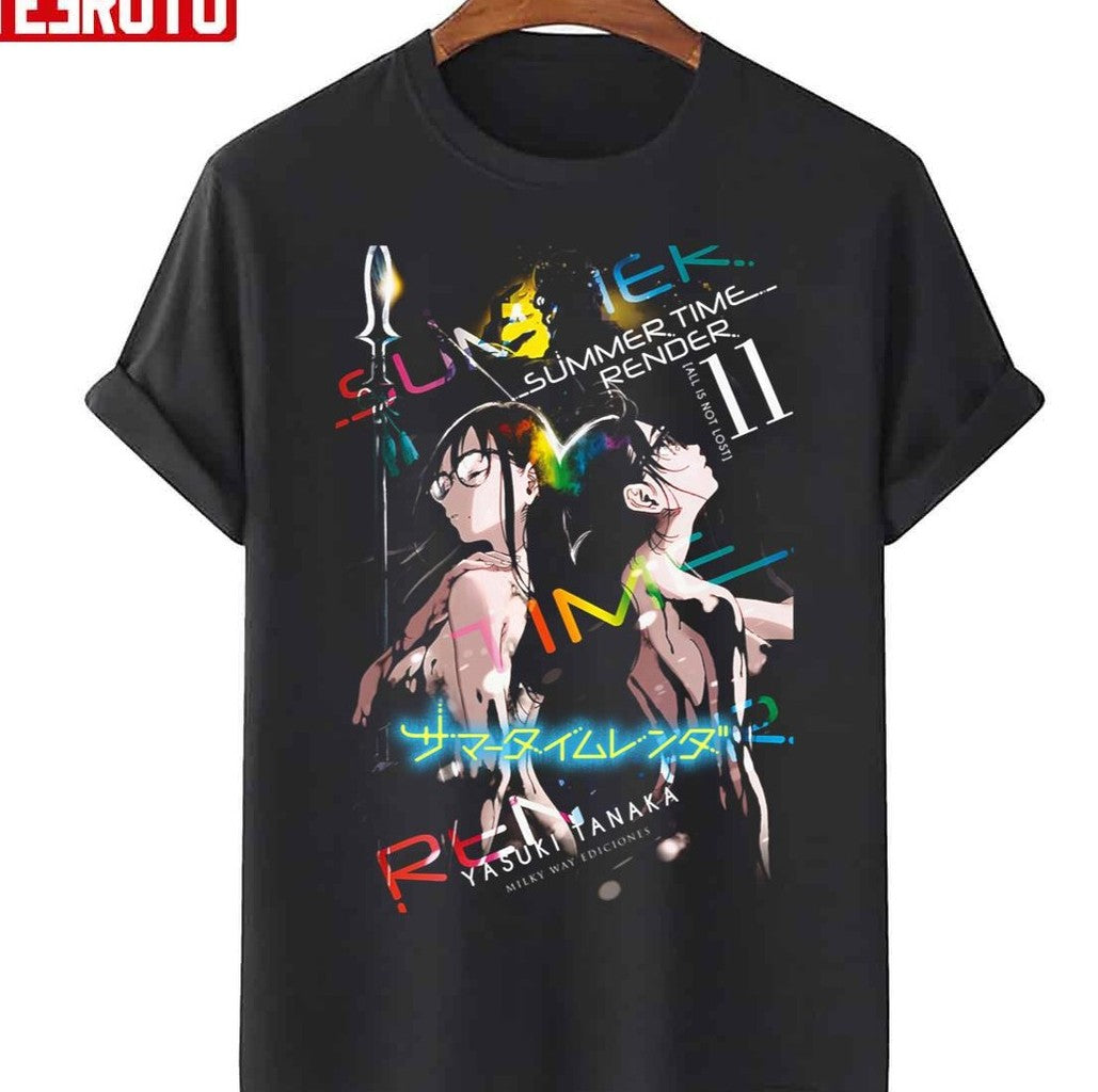 Summertime Render Unisex T-Shirt