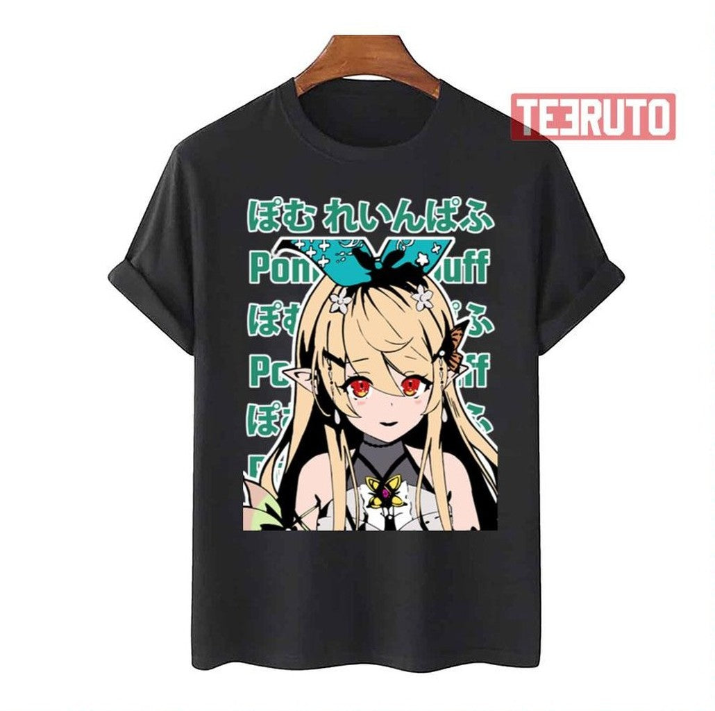 Pomu Rainpuff 2434 En Illustration Nijisanji Unisex T-Shirt