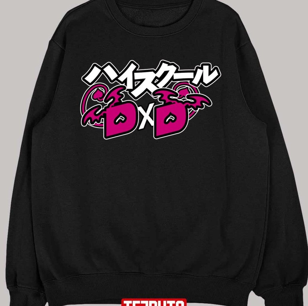 Original Logo High School Dxd Cherry Unisex T-shirt
