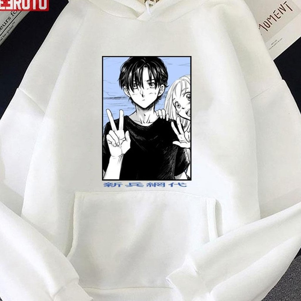 Selfie Shinpei Ajiro Summer Time Render Unisex T-Shirt