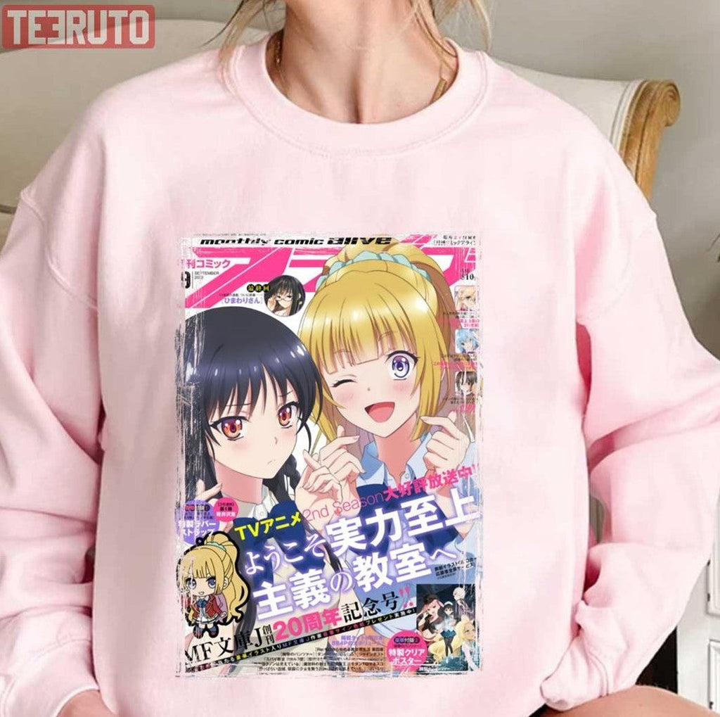 My Favorite Classroom Of The Elite You-Zitsu Series Season 2 Unisex Sweatshirt