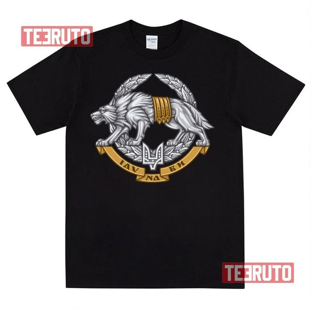 Special Operations Forces Ukraine Сили Спеціальних Unisex Sweatshirt -