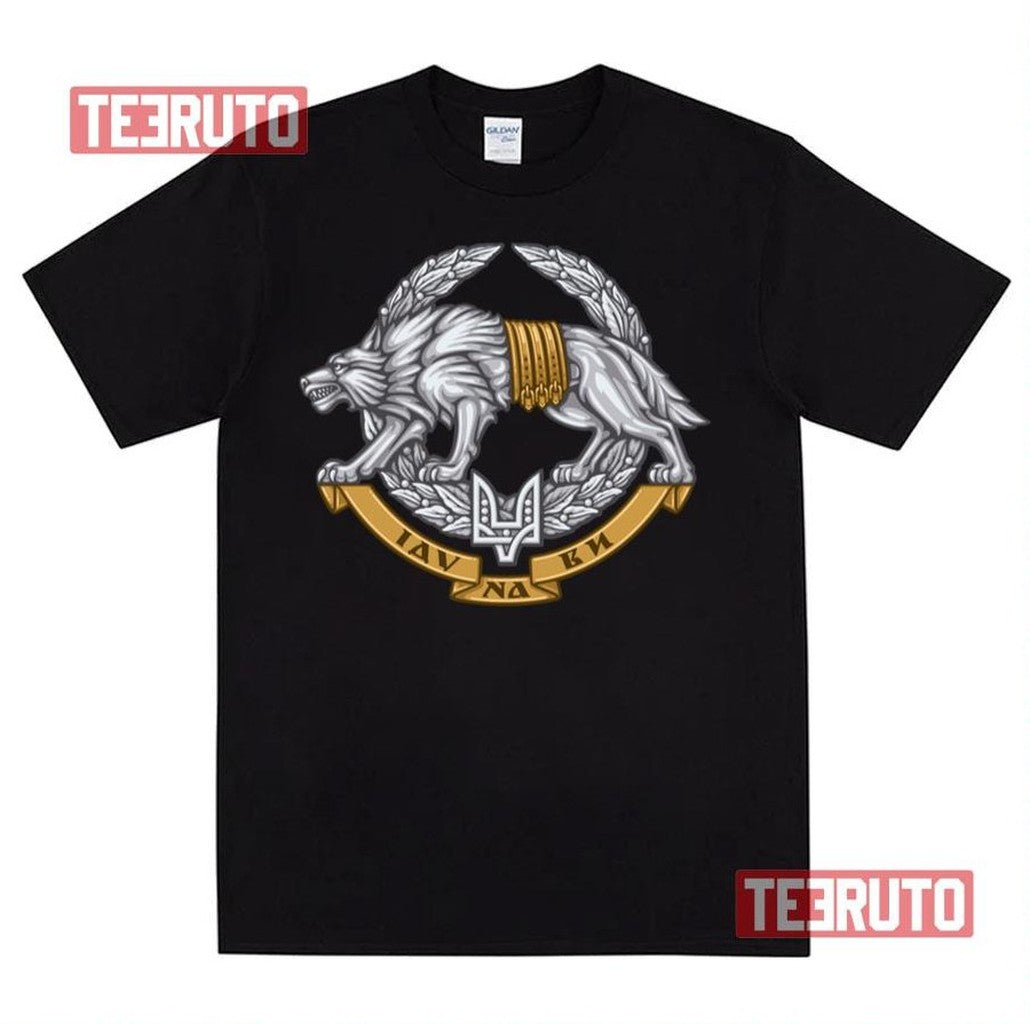 Special Operations Forces Ukraine Сили Спеціальних Unisex Sweatshirt -