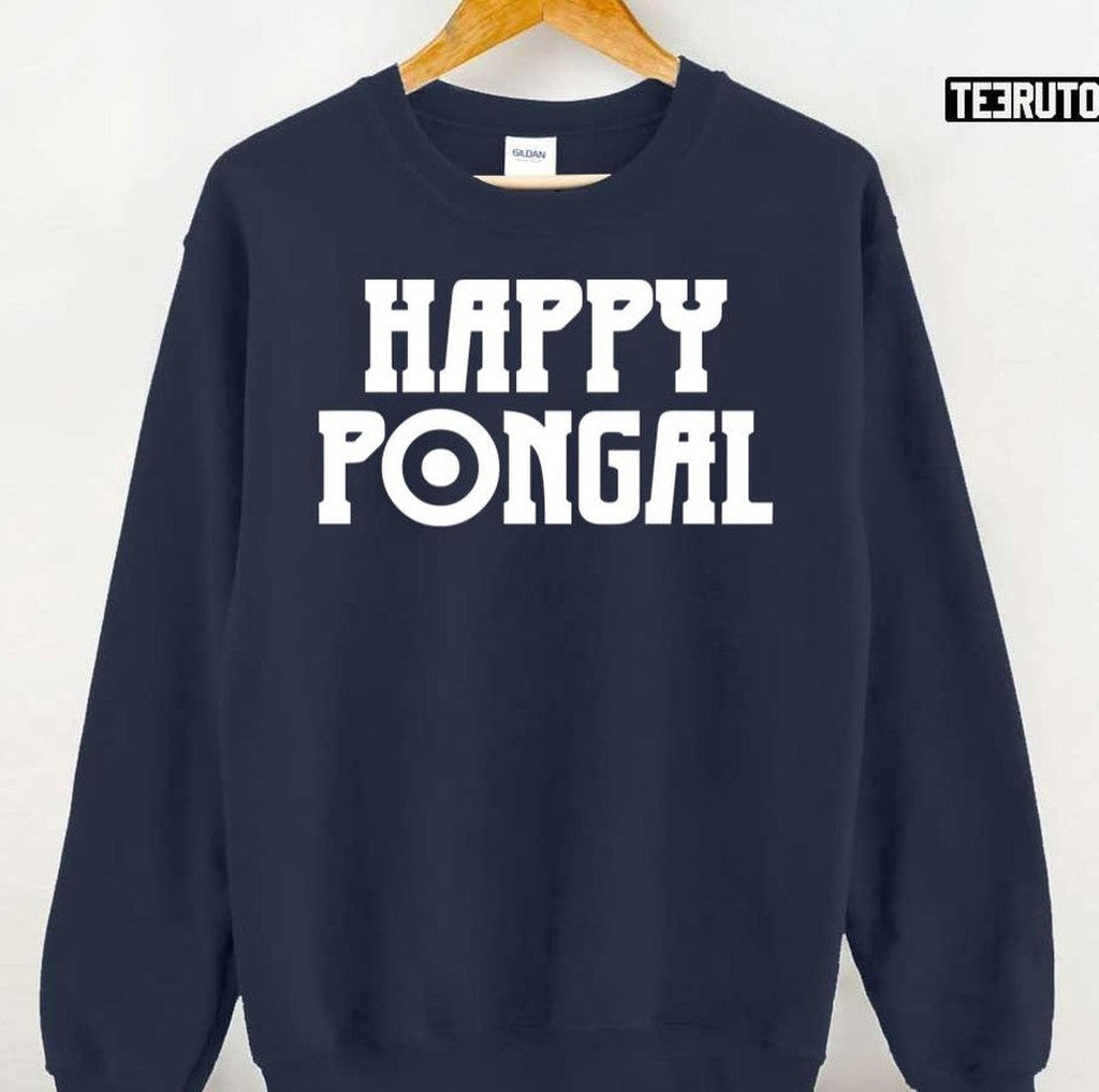 Pongal Sun Happy Pongal Unisex T-Shirt