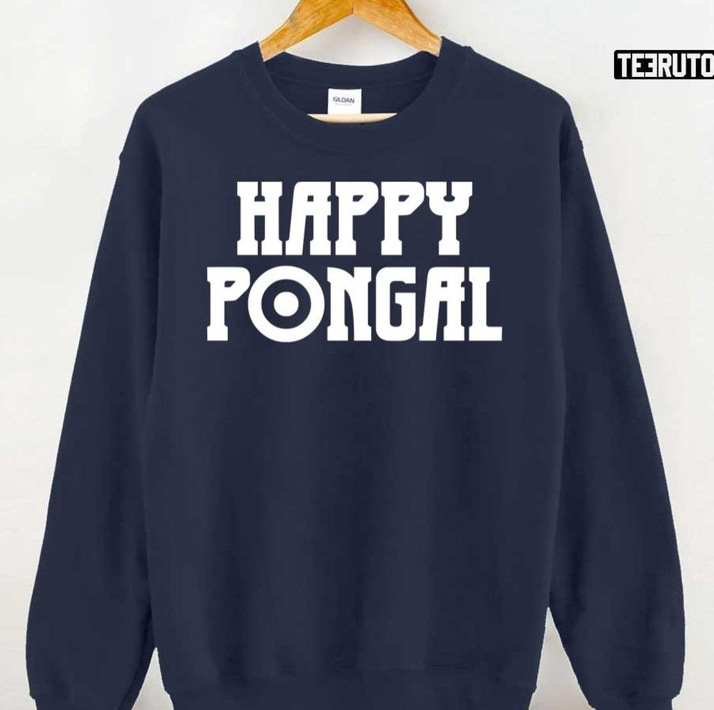 Pongal Sun Happy Pongal Unisex T-Shirt