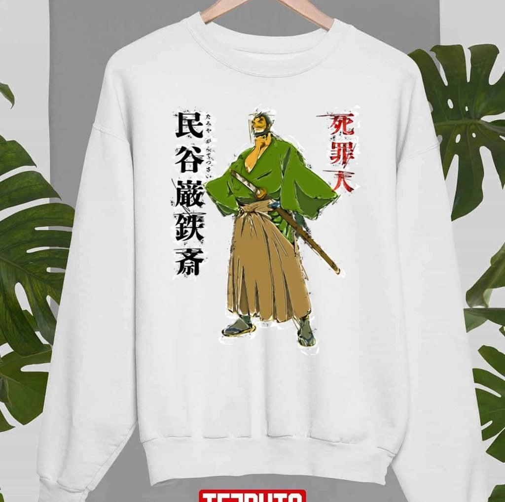 Tamiya Gantetsusai Hell's Paradise Character With A Mustache And A Beard Unisex T-Shirt