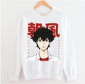 Asakaze Sonny Boy Red Kanji Logo Unisex Sweatshirt