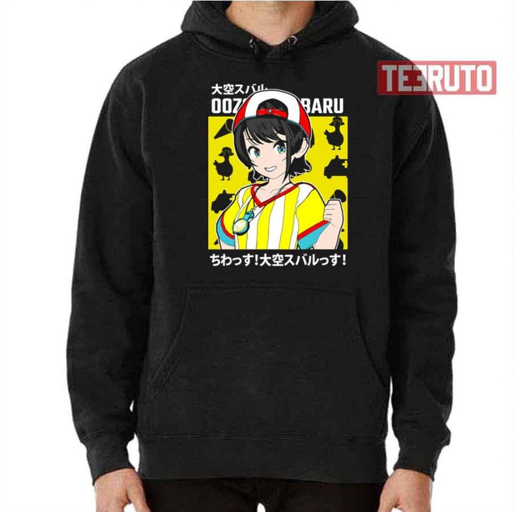 Sup Hololive Graphic Oozora Subaru Unisex T-Shirt