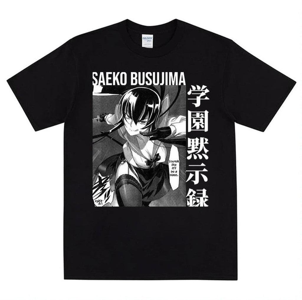 Saeko Busujima High School Of Dead Anime Unisex T-Shirt