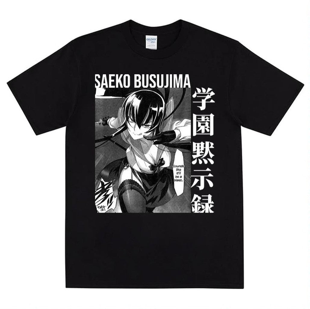 Saeko Busujima High School Of Dead Anime Unisex T-Shirt