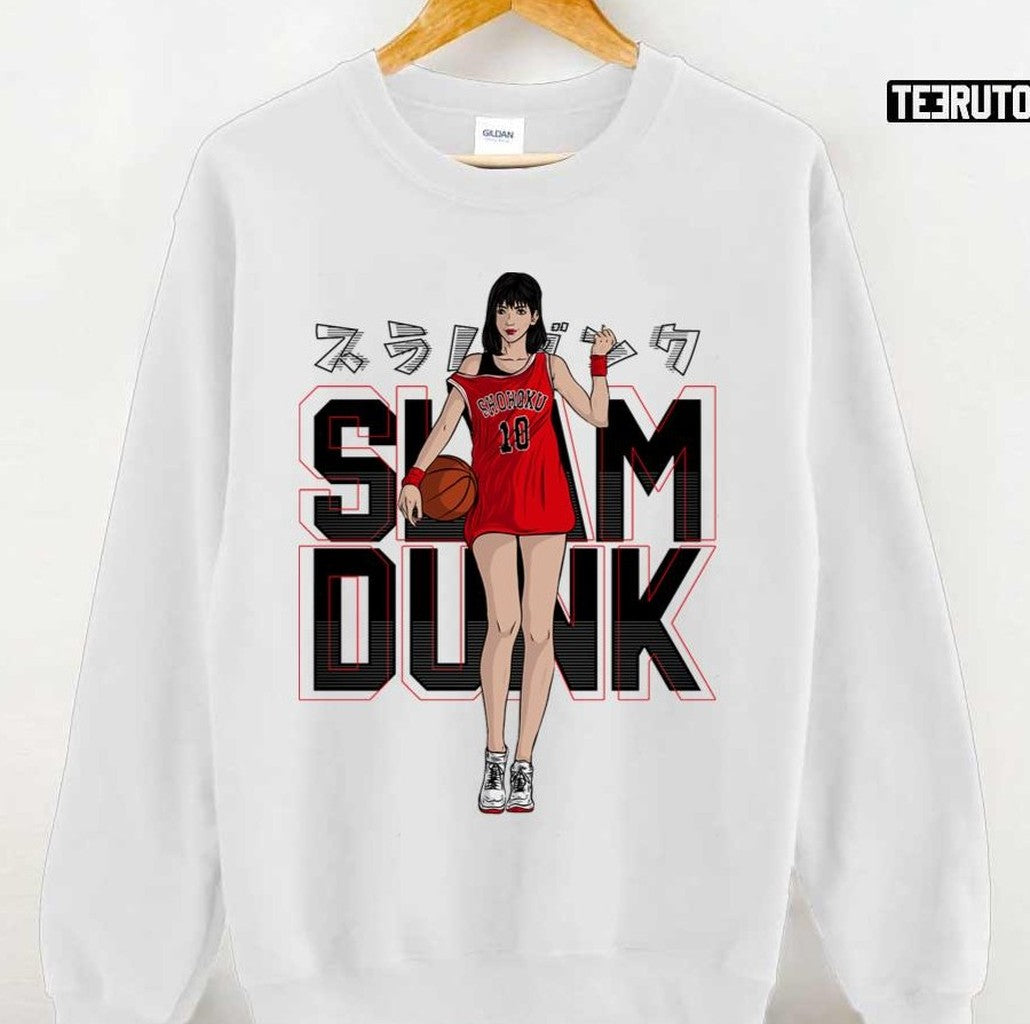 Basketball Girl Slam Dunk Girl Unisex T-Shirt