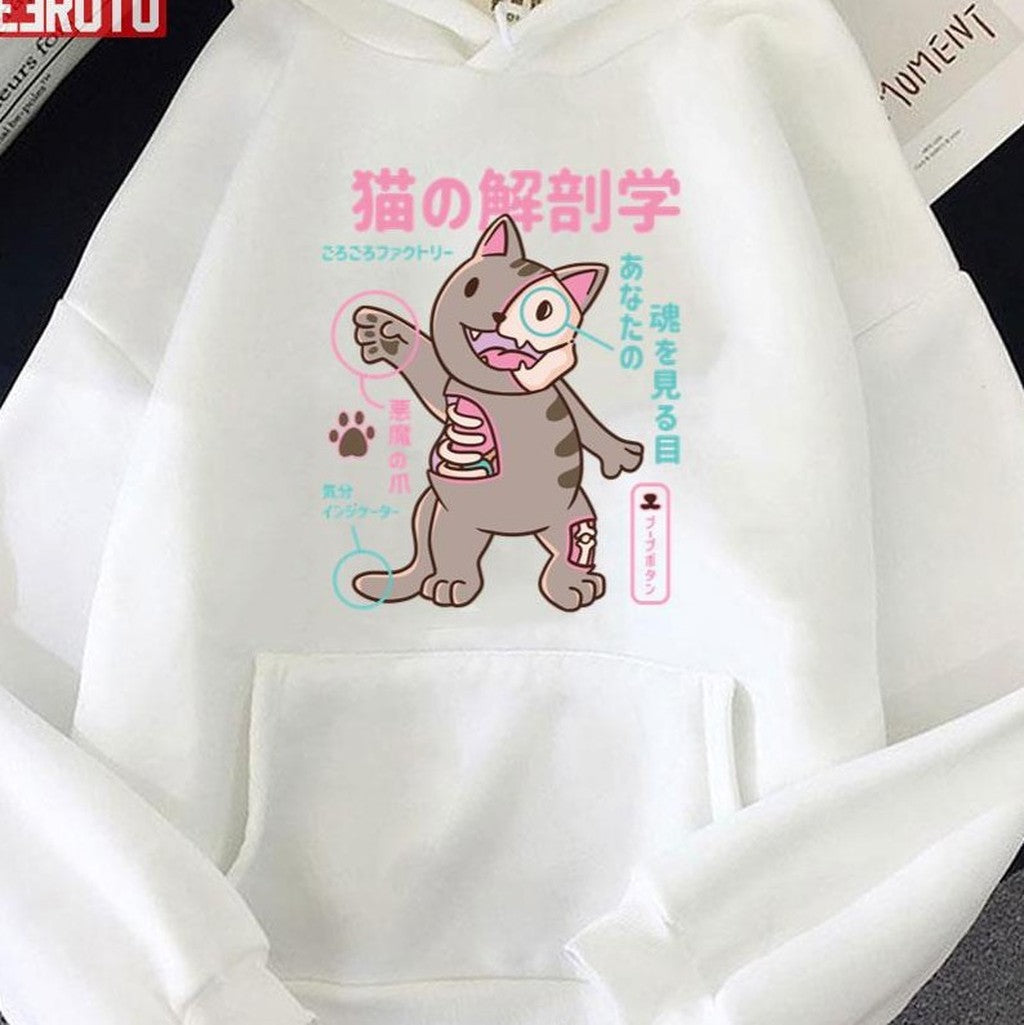Neko Cat Anatomy Kawaii Japanese Style Unisex T-Shirt