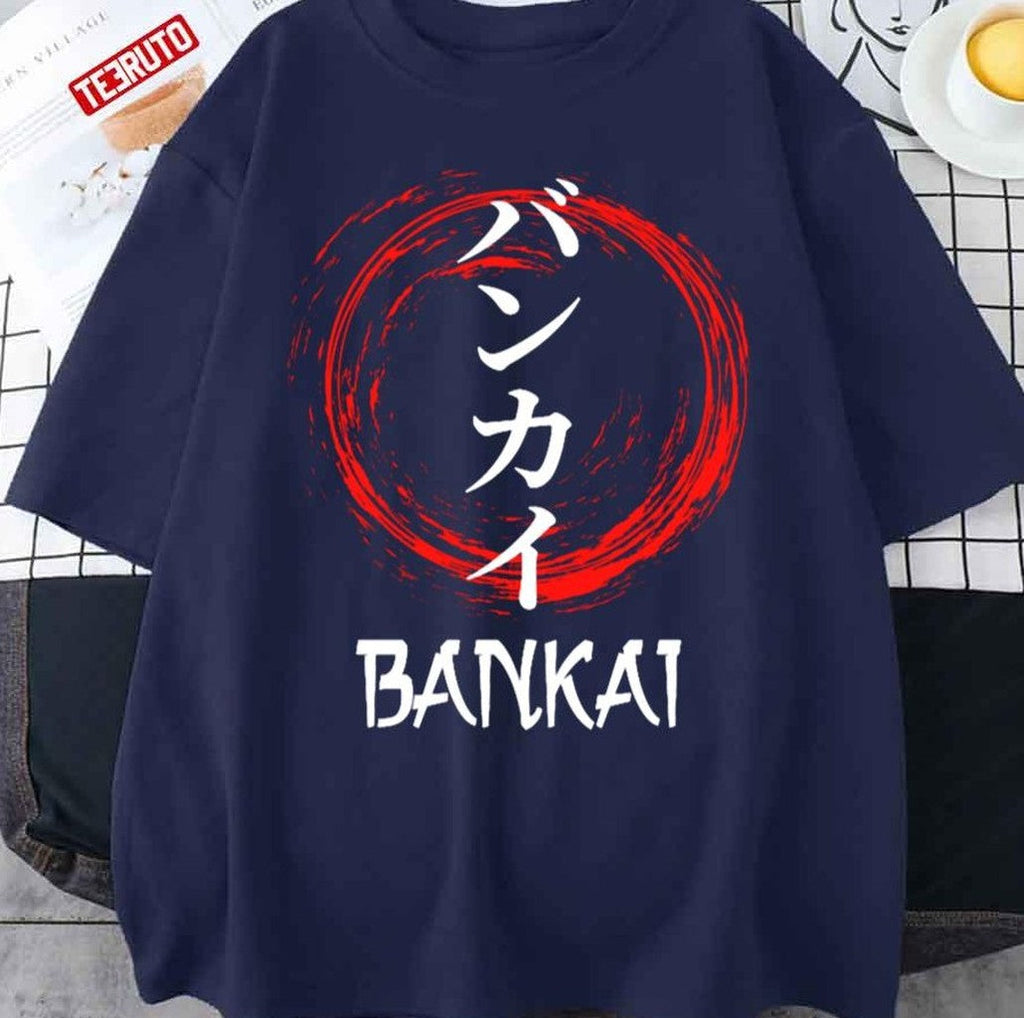 Bankai Anime Super Power Unisex Sweatshirt