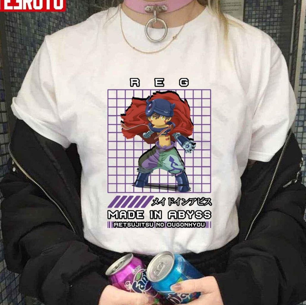 Pattern Made In Abyss Reg Design Unisex Hoodie