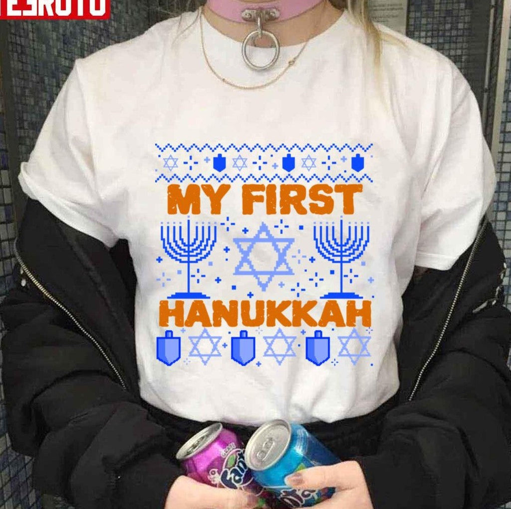 My First Hanukkah Ugly Christmas Unisex Sweatshirt