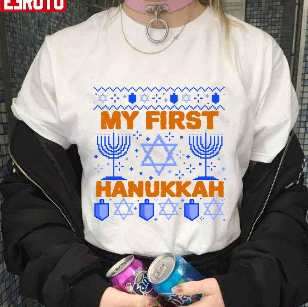 My First Hanukkah Ugly Christmas Unisex Sweatshirt