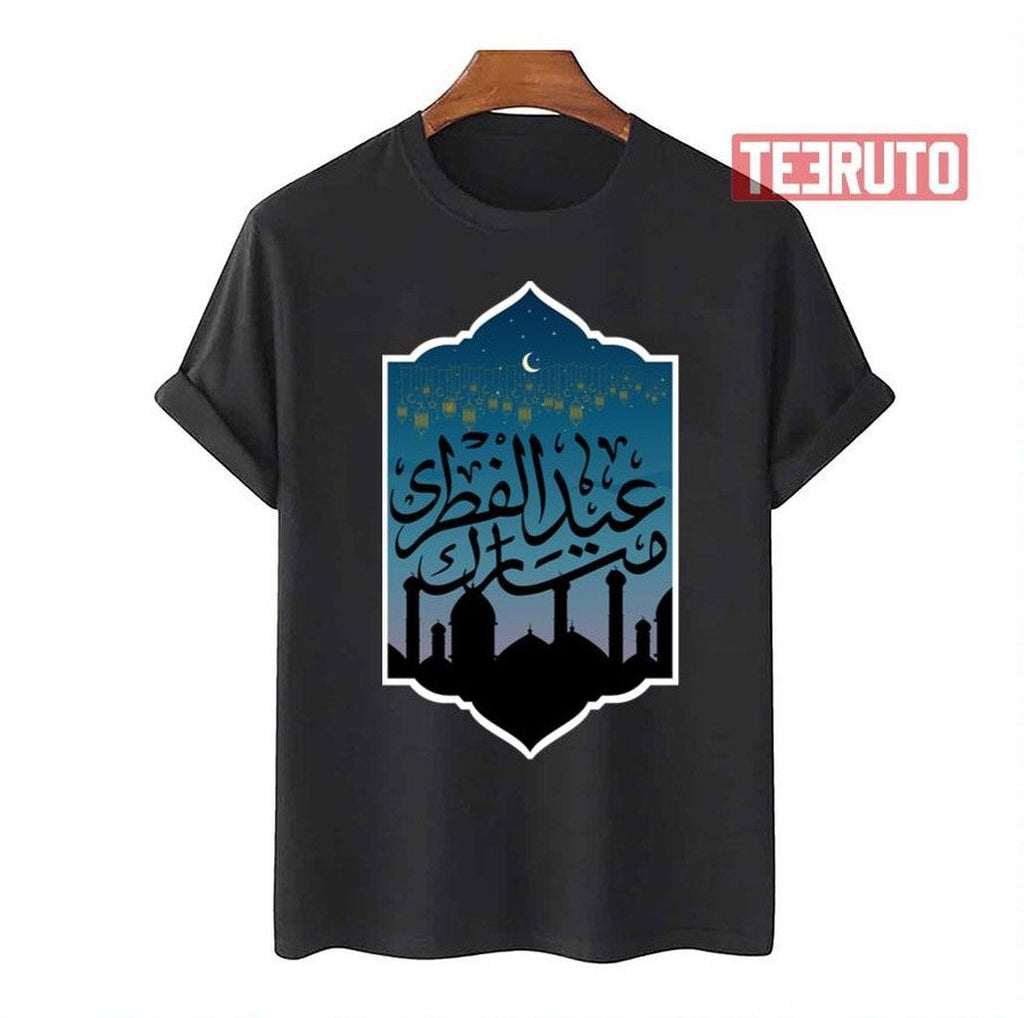 Satrry Night Eid Mubarak Unisex T-Shirt