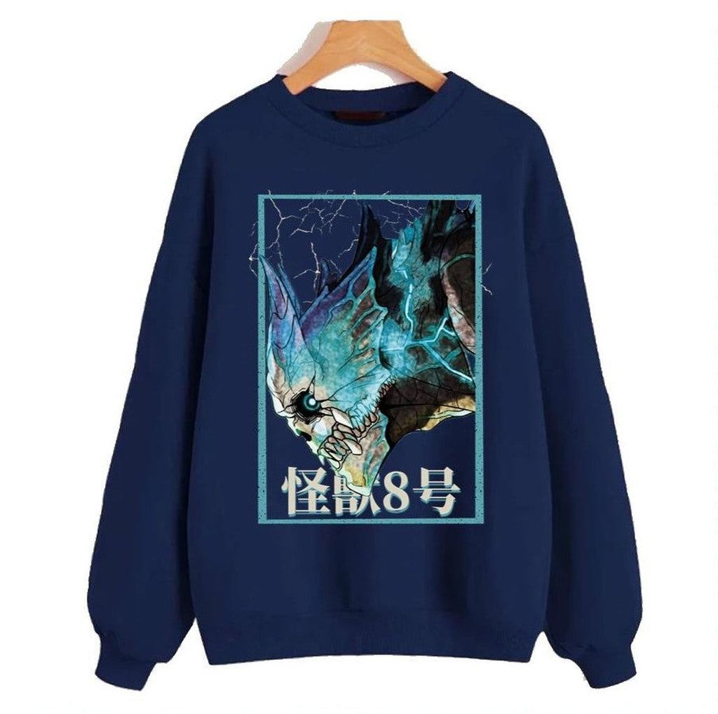 Anime Kaiju No 8 Unisex Sweatshirt