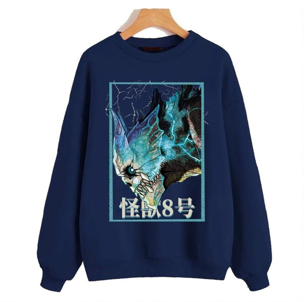 Anime Kaiju No 8 Unisex Sweatshirt
