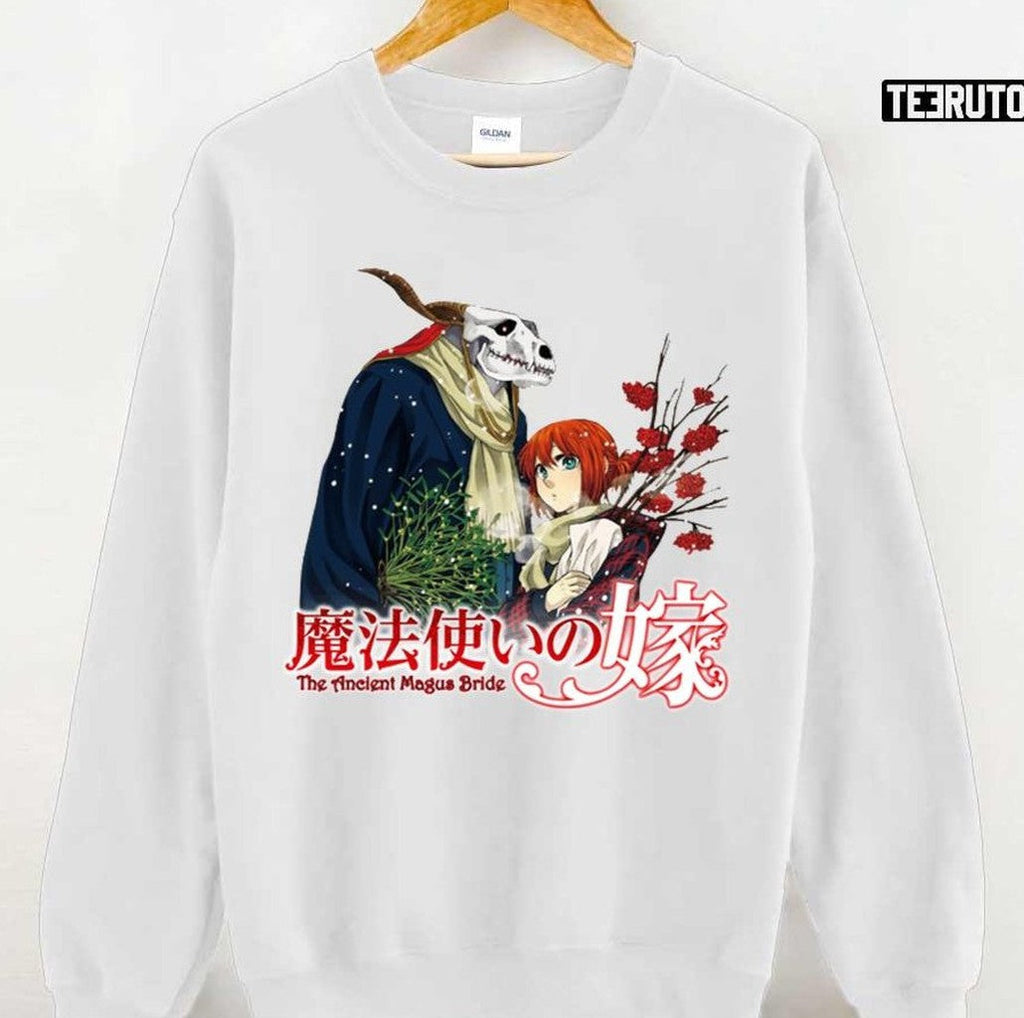 Best Art Of The Ancient Magus Bride Unisex Hoodie