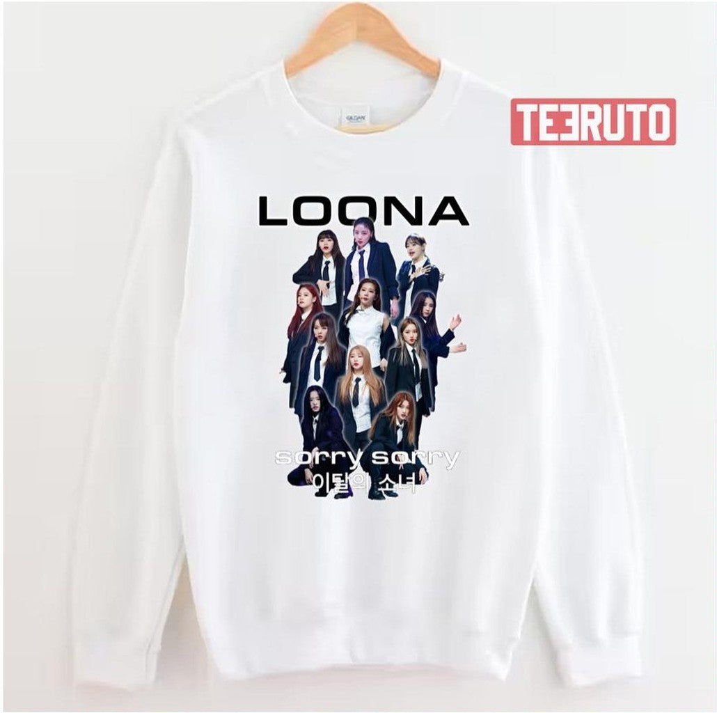Sorry Sorry Vintage Loona Band Unisex Sweatshirt