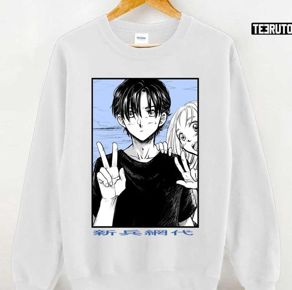 Selfie Shinpei Ajiro Summer Time Render Unisex T-Shirt
