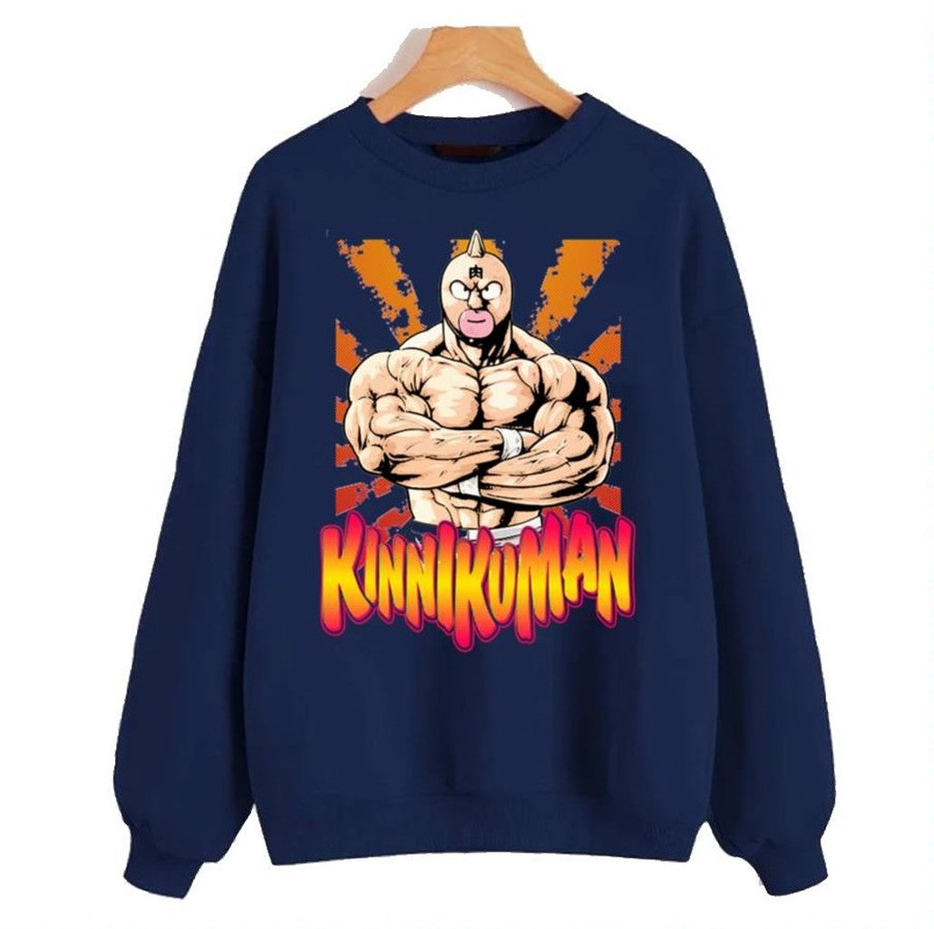 Beat The Strongest Kinnikuman Unisex Sweatshirt