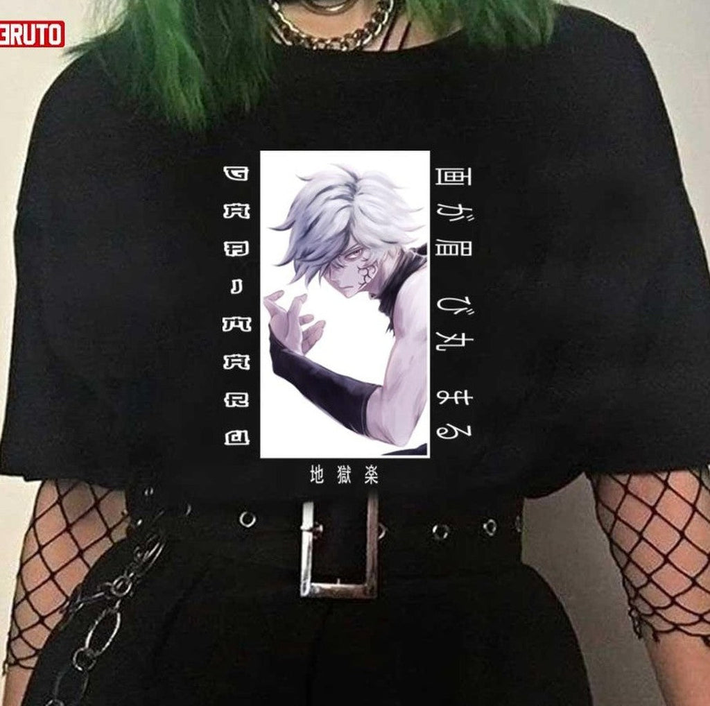 My Favorite Character In Hell's Paradise Gabimaru Unisex T-Shirt