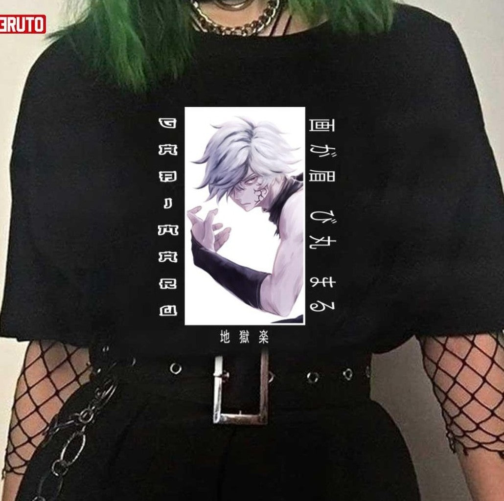 My Favorite Character In Hell's Paradise Gabimaru Unisex T-Shirt