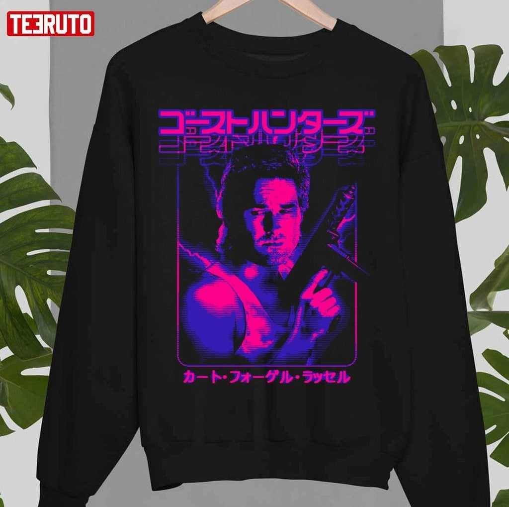 Big Trouble In Little China Wing Kong Jack Burton Unisex Sweatshirt