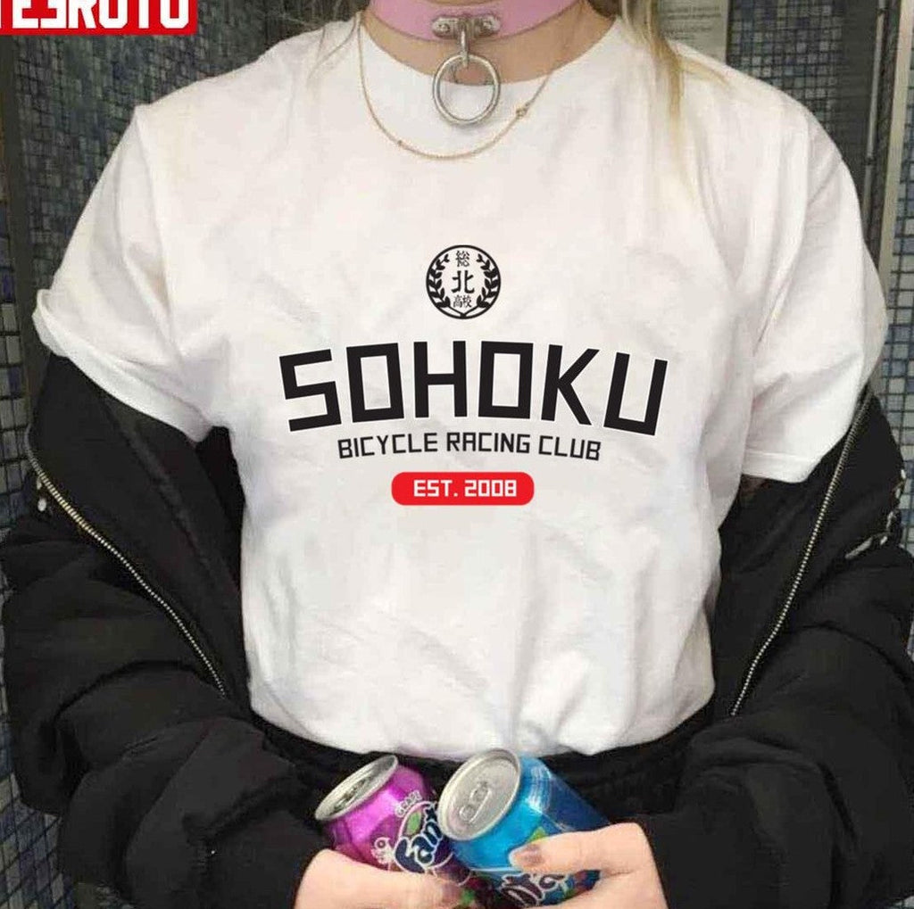 Sohoku Yowapeda Sohoku Club Unisex T-shirt