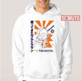 Baby Ultraman Ultra Cute Unisex Hoodie