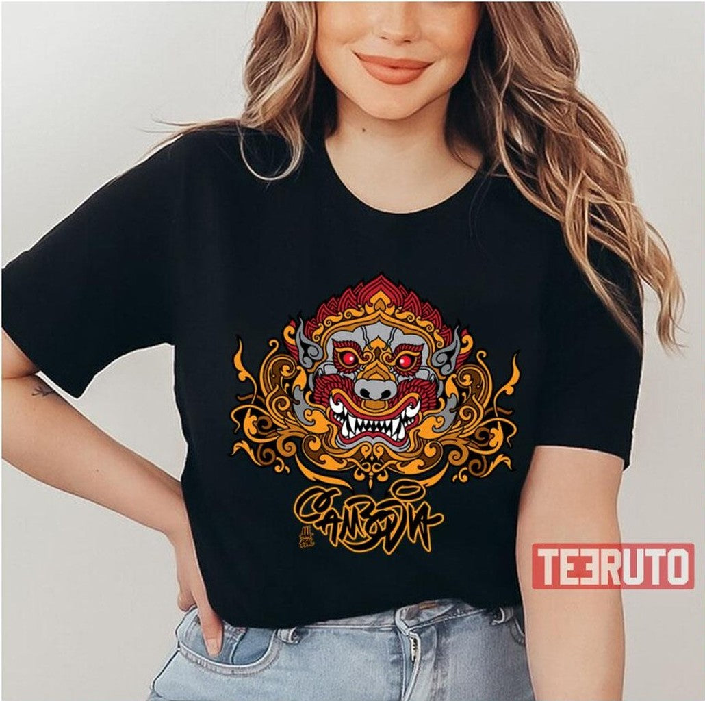 The Great Reahu Asura Kengan Ashura Unisex T-Shirt