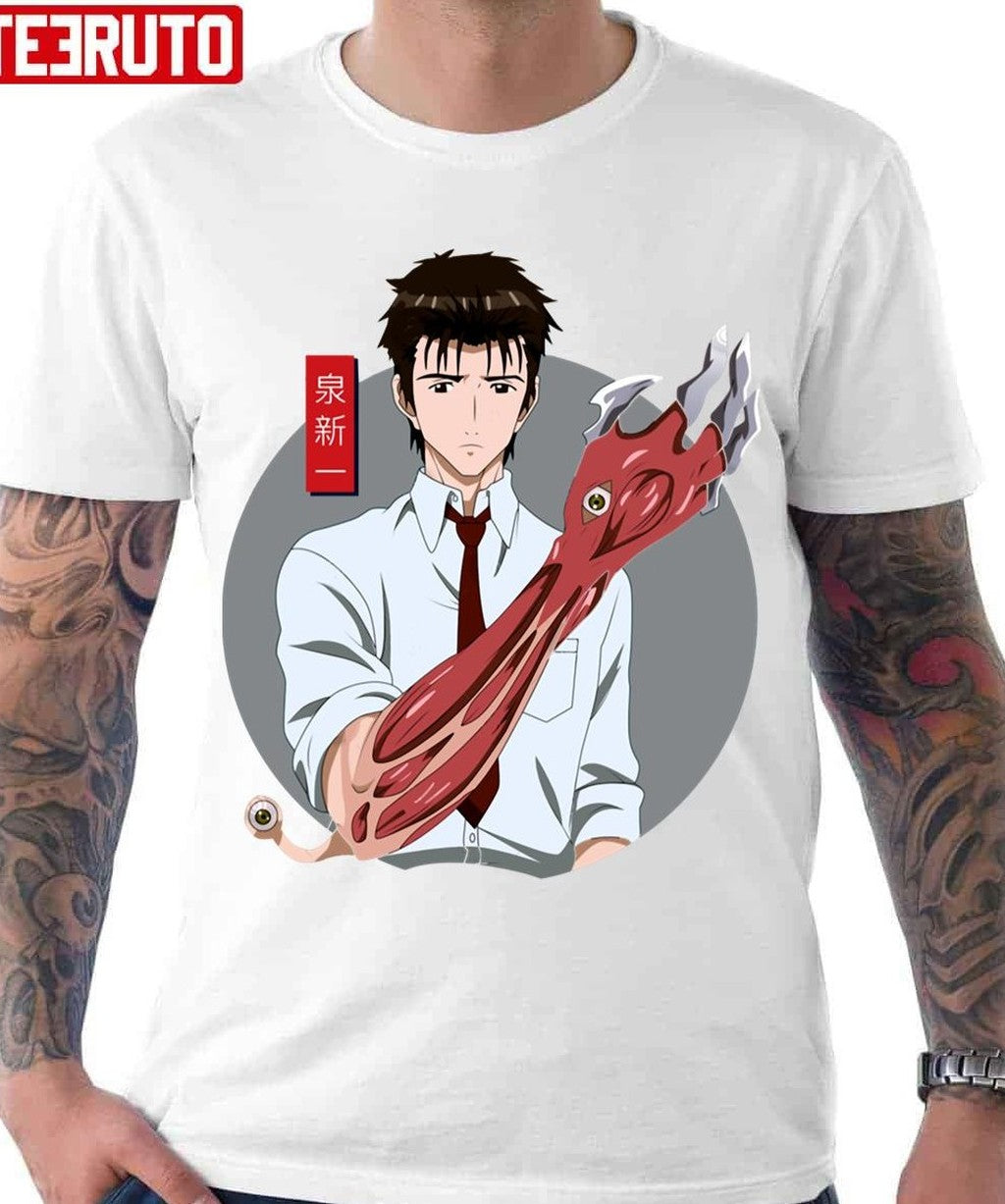 Parasyte Hideo Shimada And The Hand Migi Unisex Hoodie