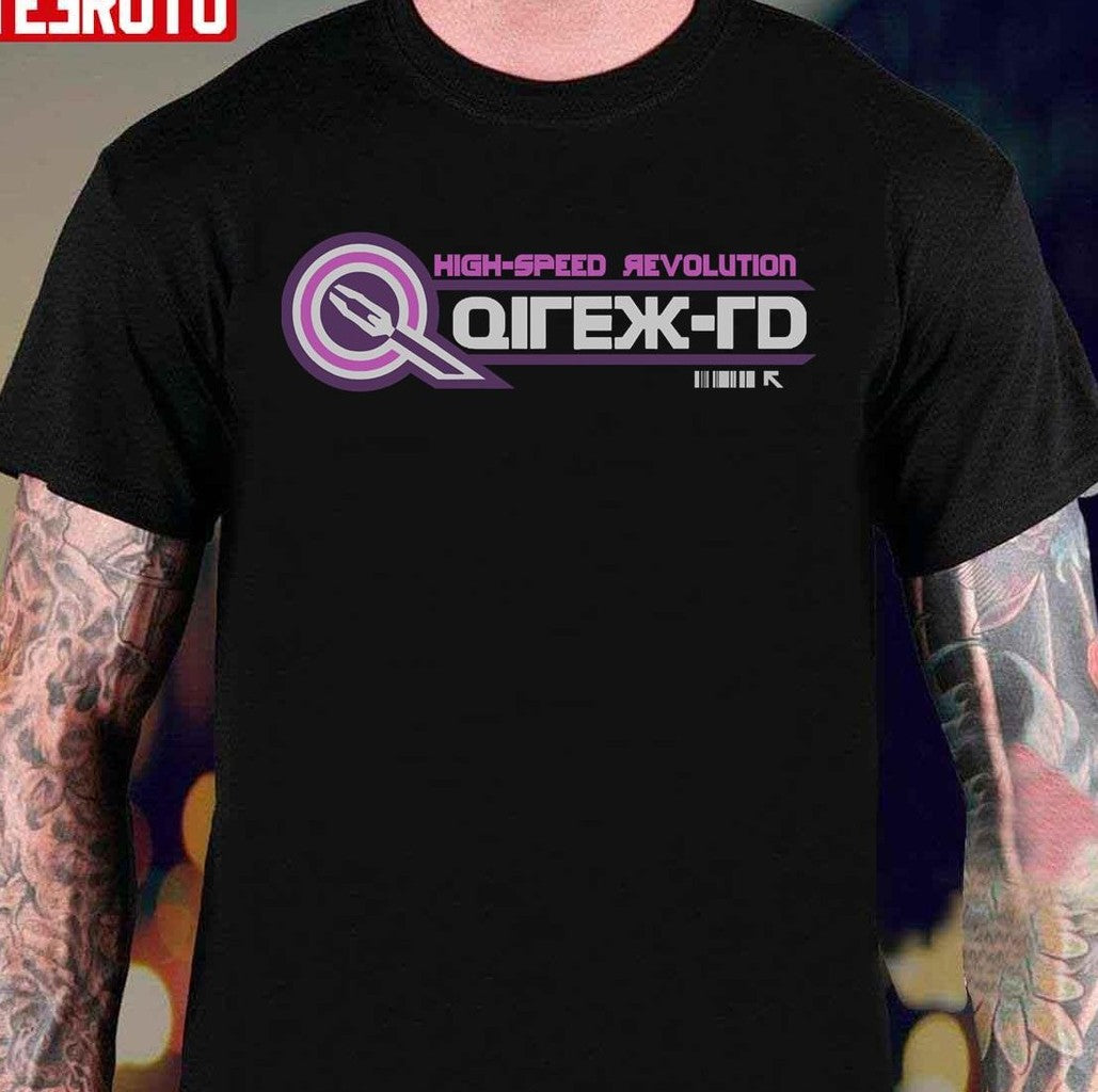 Qirex Hd Unisex T-Shirt